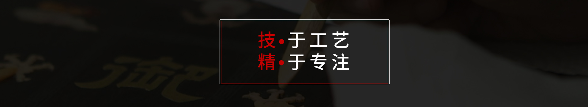纯正德国别墅大宅工艺