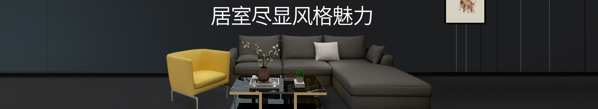 全新服务，身正而行